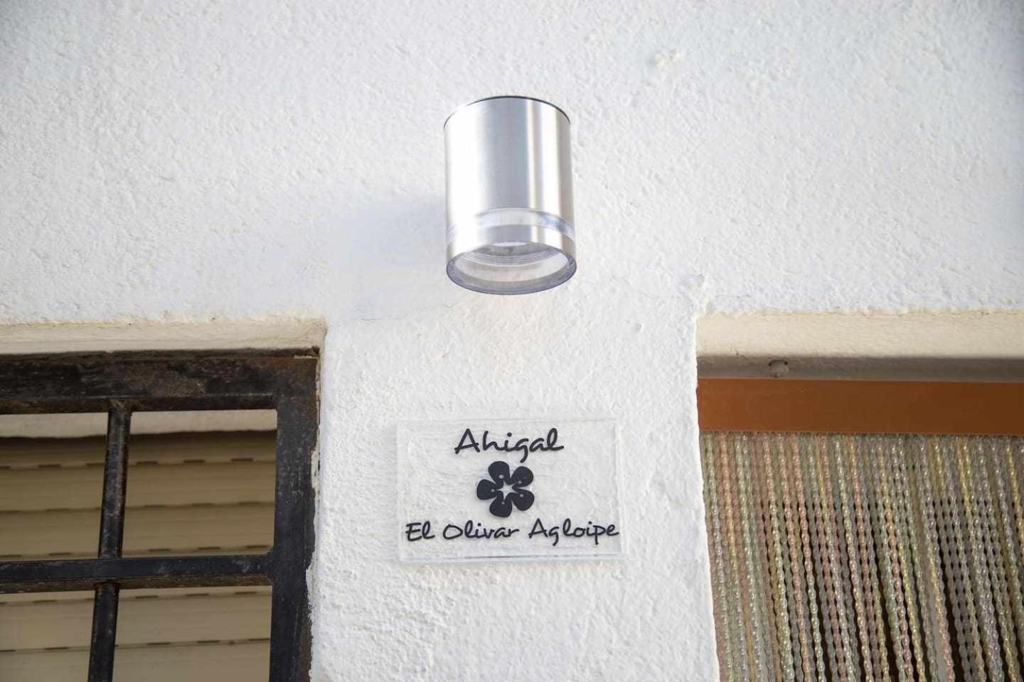 El Olivar Agloipe Ahigal Trcc Exterior photo